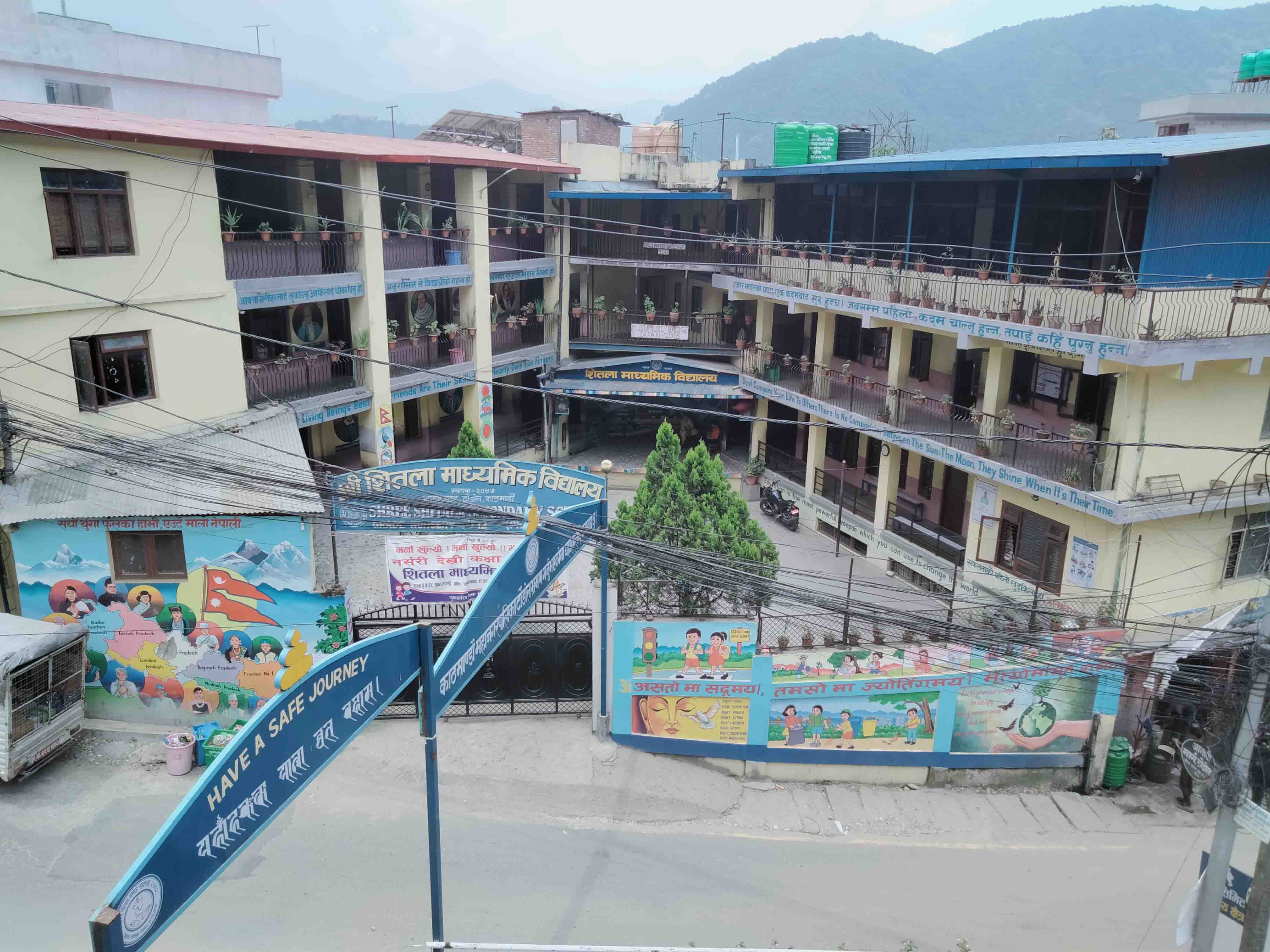 SHITALA SEC. SCHOOL, OUR SCHOOL, BLOCK "A"