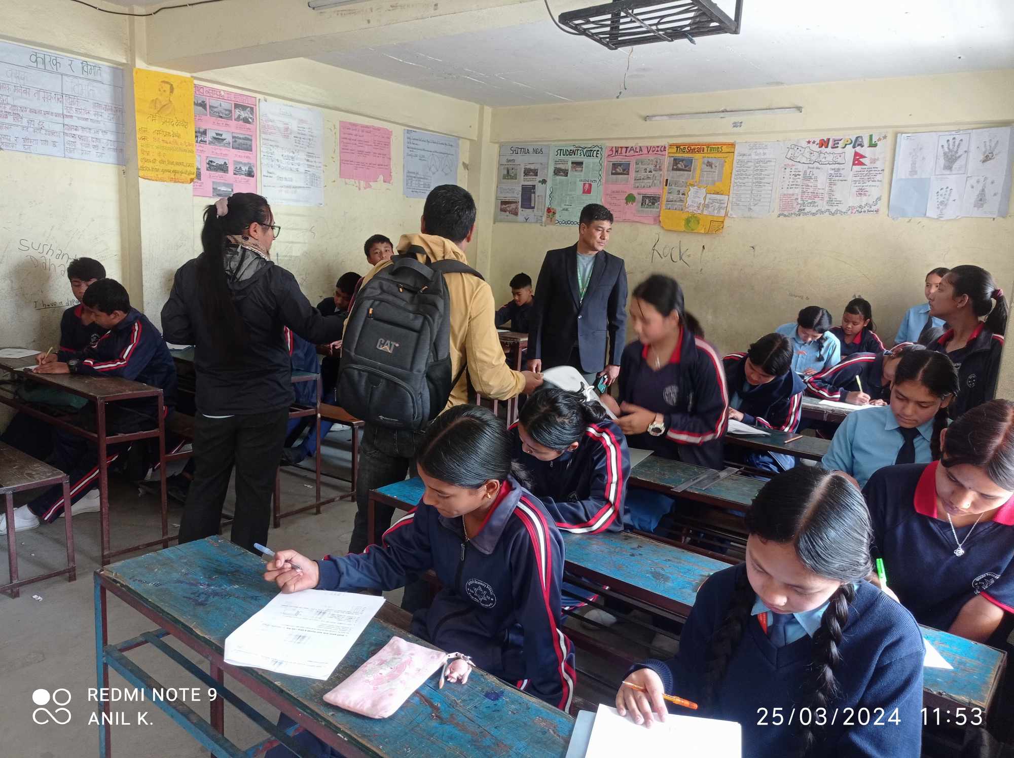 ReAL End Line Exam 2080 Chaitra 12-13