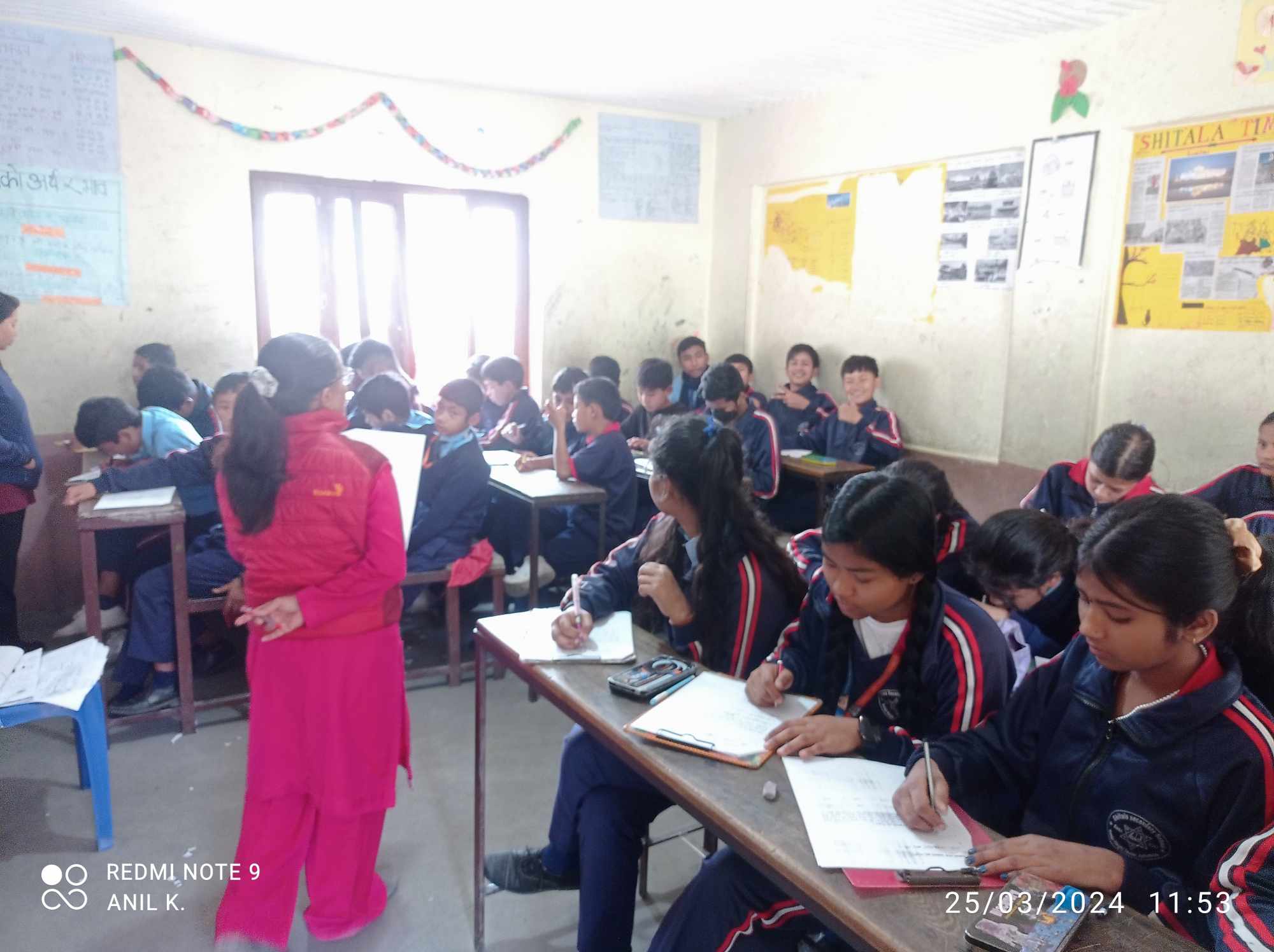 ReAL End Line Exam 2080 Chaitra 12-13