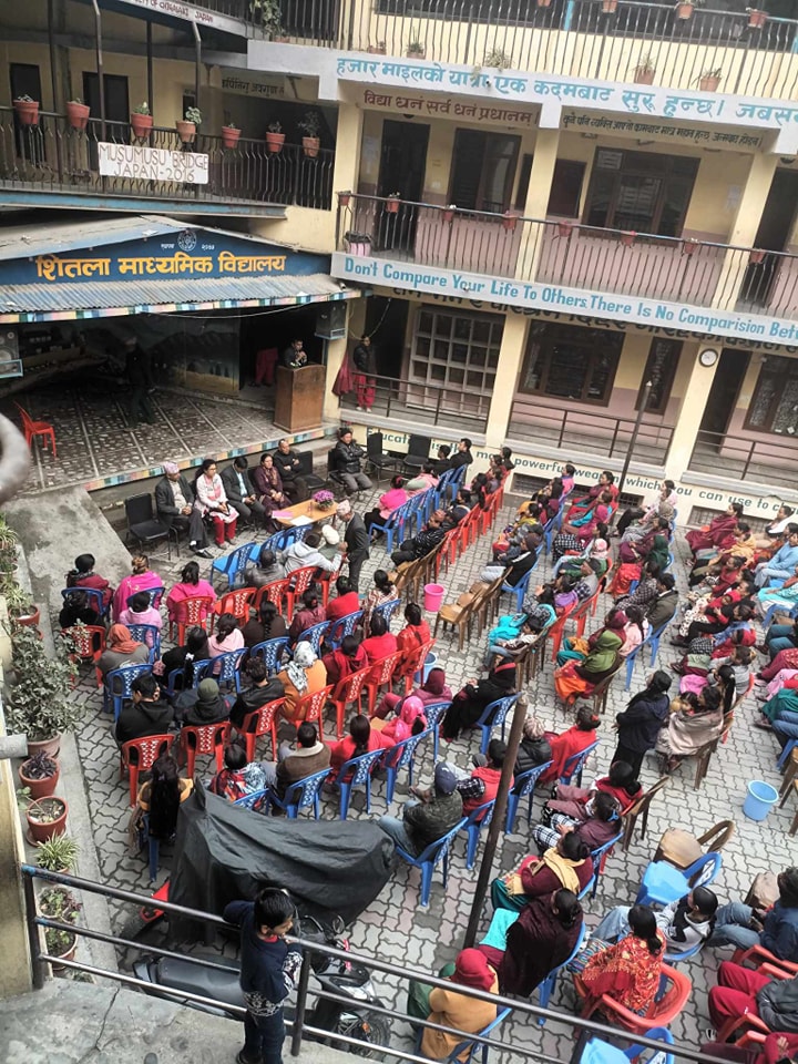 SMC & PTA गठनका तस्विरहरु 2080/11/28 Monday