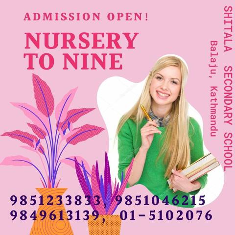 Admission Notice