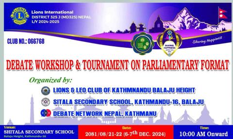 Prliamentary Debate -2081Banner