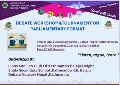 Prliamentary Debate -2081