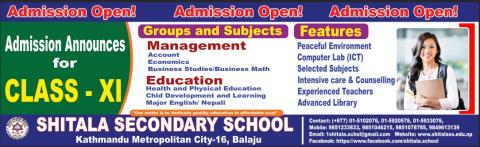 Admission Notice Grade-11